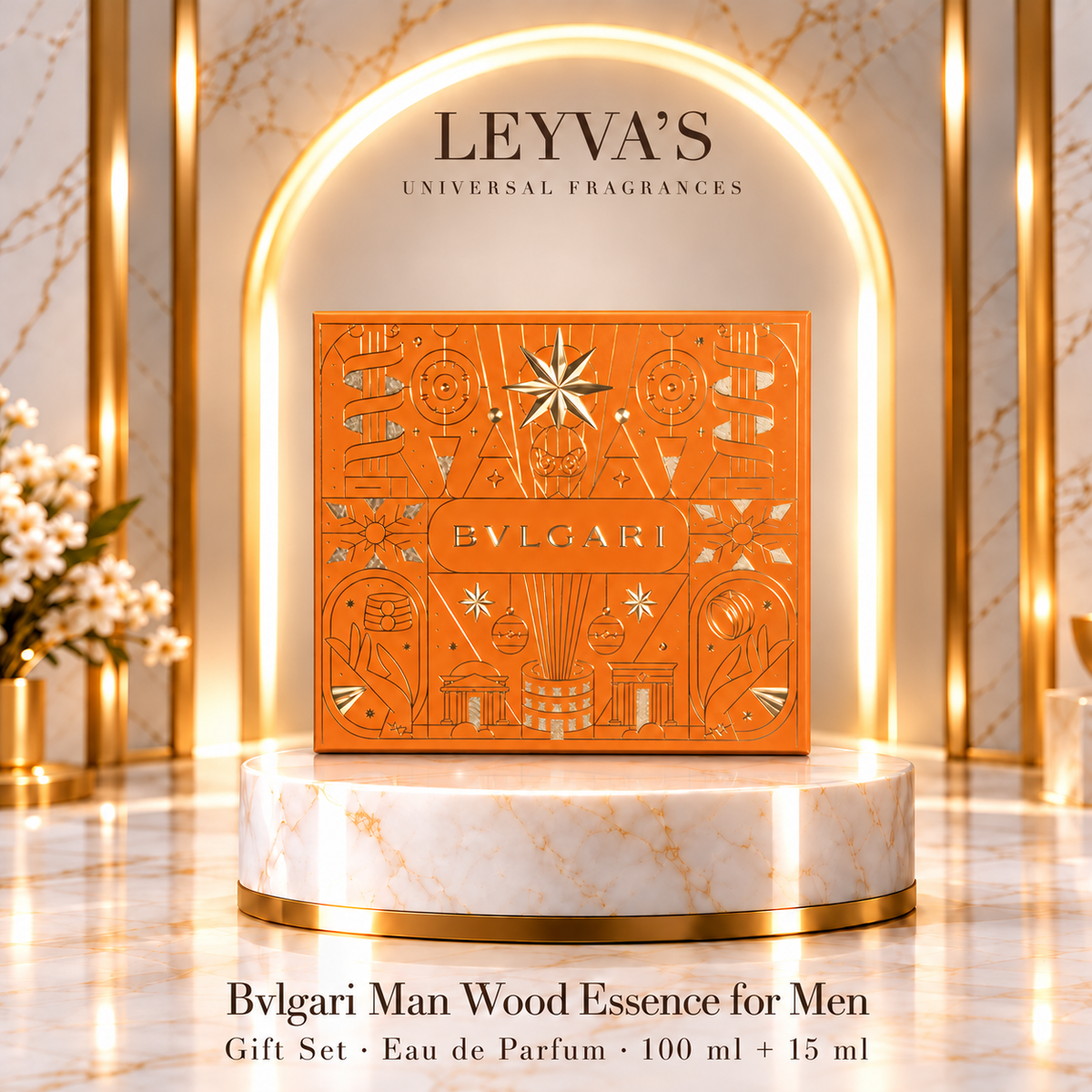 Bvlgari Man Wood Essence for Men - 2-Piece Gift Set