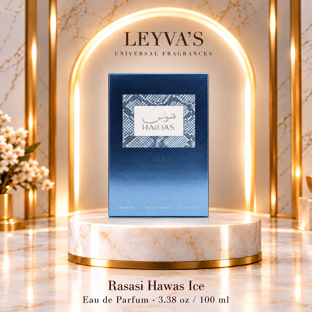 Rasasi Hawas Ice - Eau de Parfum - 3.38 oz / 100 ml